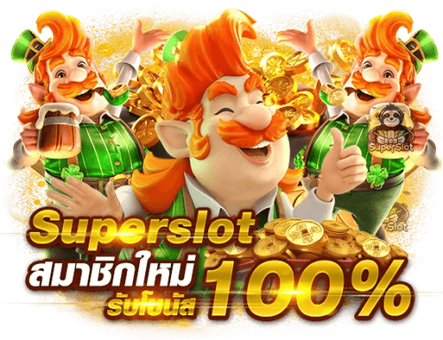 apolloplus ทางเลือกใหม่แห่งการเดิมพัน ทะยานสู่ความร่ำรวย